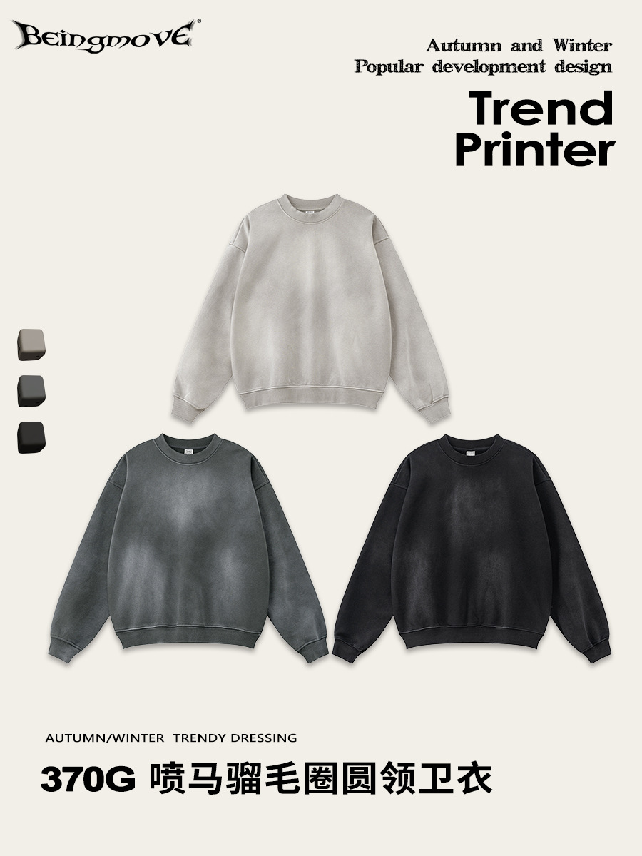 Impresora de marcas| 2025 otoño callejera original marca de agua lavado camiseta hombre oversize camisa de manga caída