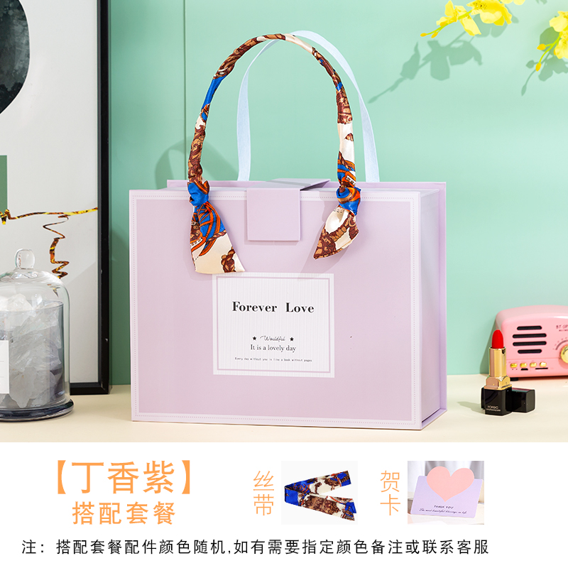 라일락 [실크 스카프 + 축하 카드] (색상 변경은 상자에 메모 가능) - 소형 사이즈 18*13*6.5cm - 립스틱, 향수 등이 들어있습니다.