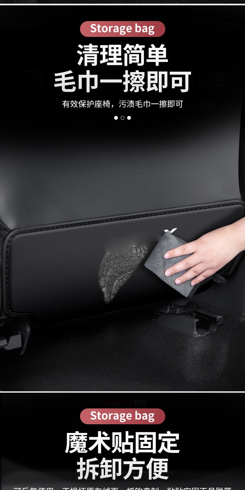 Suitable for Toyota Wildlander car seat kick pads, interior rear seat back protection, decorative interior accessories