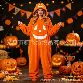 跨境万圣节南瓜道具服装创意南瓜连体衣服配饰连帽懒人毯卫衣服饰