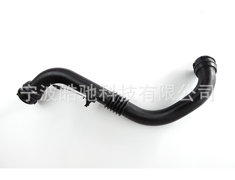 Suitable for Renault Mégane Ii Scénic Ii Intake Pipe Turbo Intercooler Pipe-8200201617