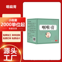 �ʱ���S��oem�N�Ƽӹ����a���Ʒ��ʺ��W�ױ����w���z��������