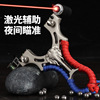 Metal street Olympic slingshot with laser, infra-red laser sight