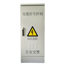 交通警示灯;信号控制器;交通信号系统