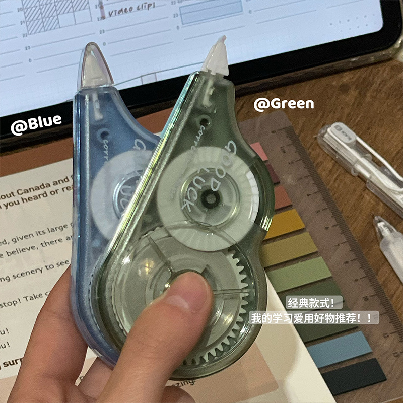 Cinturón de corrección de estudiantes de gran capacidad, conjunto de correa de corrección de color Morandi, correa de corrección silenciosa suave de alto valor visual