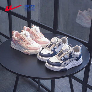 Pull Back Kidsren's Shoes Girls' Button Sneakers 2025 Spring New Leather Waterproof Sports Shoes Sports Games White Shoes Running Shoes