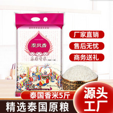 ̩����ԭ�Z̩������2.5KG�S�����lֱ�N�L�������5��������հ��b