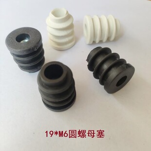 19*M6M8��ɫ�A����ĸ�����P䓹܃������{���z�_��������{���_��
