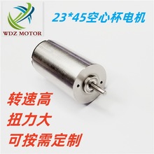 ��ƷWD23*45mm����ı�ֱ��΢��늙C�C���˒ߵؙC���l���l���R�_