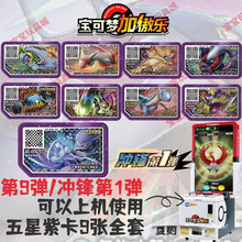 ɉƬӰΑ򿨼ӰϿϱP_h9F؛