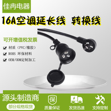 �����Դ�����^3оһ�ֶ�늿��t��������X���^�����^