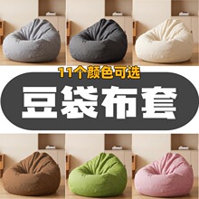 �羳����ɳ�l�������ב��˶����ζ���������Ƥ�⚤�Qϴ�׶�����