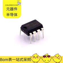 UTC3843D DIP-8 BSC350N20NSFD BSS123NH6327XTSA1 BQ20Z75DBTR-