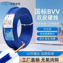�V���p����|ZC-BVV��|���˼��~�����b�޲���~о�o�������