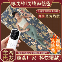 늼ӟᰬ̺q||q̺ ö늼ӟ؜ذİq̺