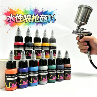 ���R�d����20ml��ˮˮ�ԇ�����σ�ͯDIY���ģ����ɫ����P���