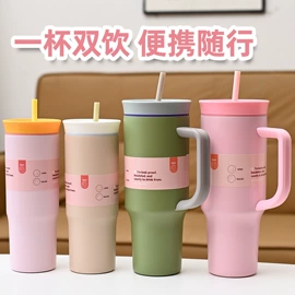 保温杯;吸管杯;塑料杯