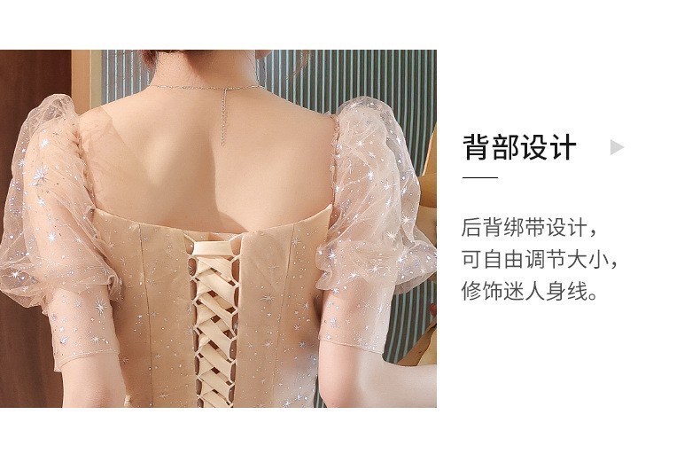 D9180 1250K VÁY ĐẦM LIỀN THÂN DỰ TIỆC NỮ SUZOPU THỜI TRANG NỮ G04 SẢN PHẨM MỚI