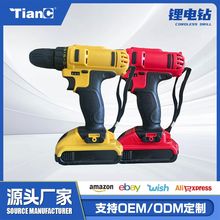 ��������ֵ���﮵������๦�ܵ�������ǹ��綯��˿������ֱ��
