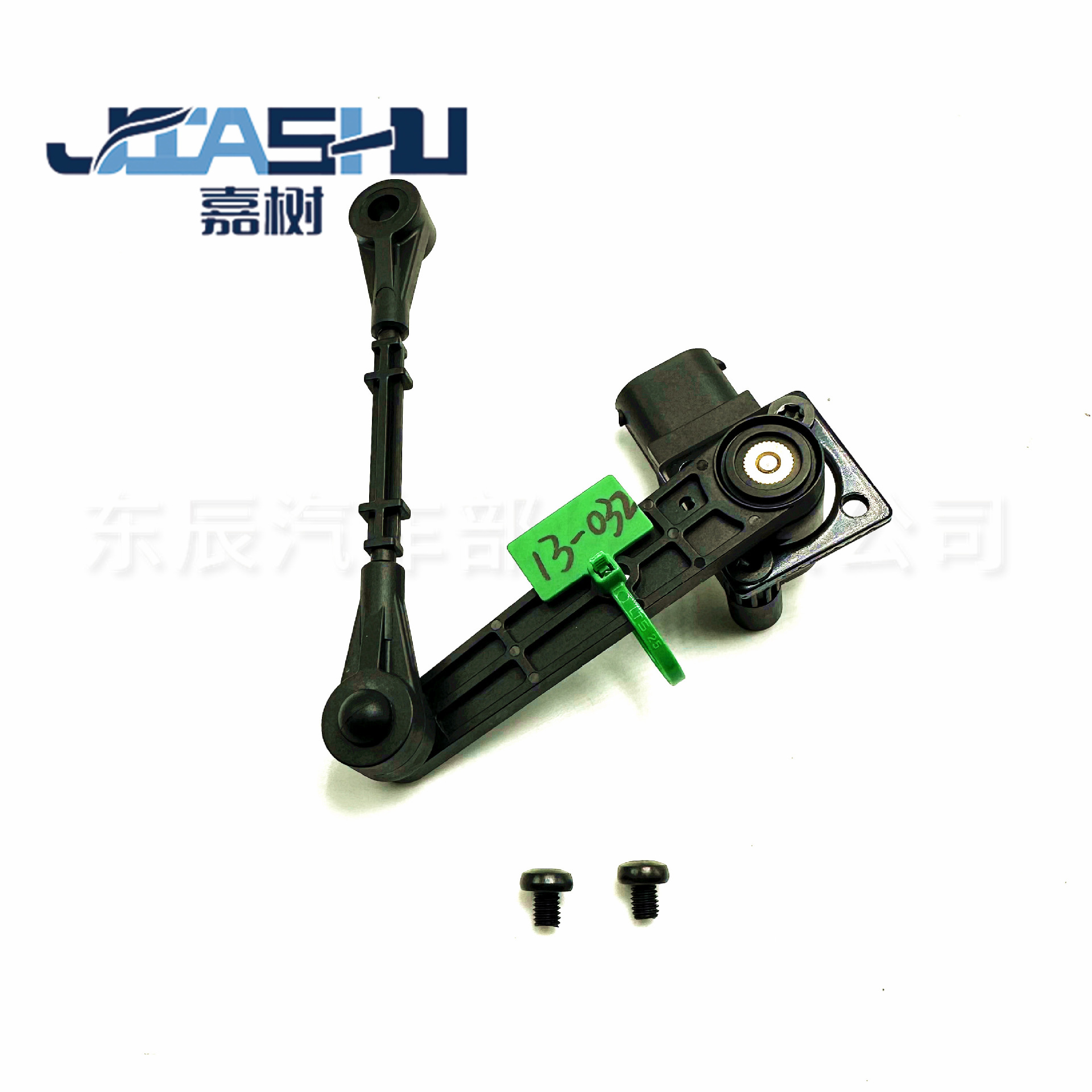 JS-13-032 (4)