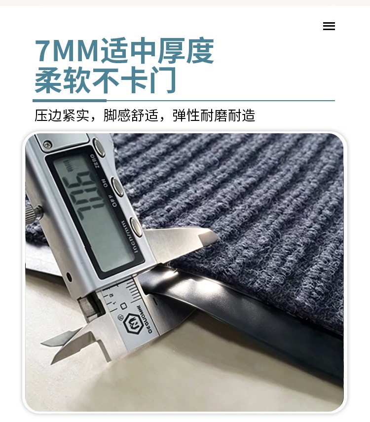 Double Stripe PVC Entry Doormat 60x90cm Dark Grey Non Slip Absorbent Floor Mat for Doorway Hallway in use