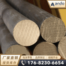 C92700��SAE63���a���~�� ��ĥ�a���~�� �a���~�� �T���a���~��