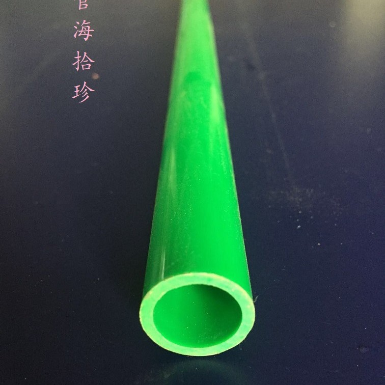 正方圆 供应PVC方管 塑料管 PVC管细硬管外径19,内径15mm