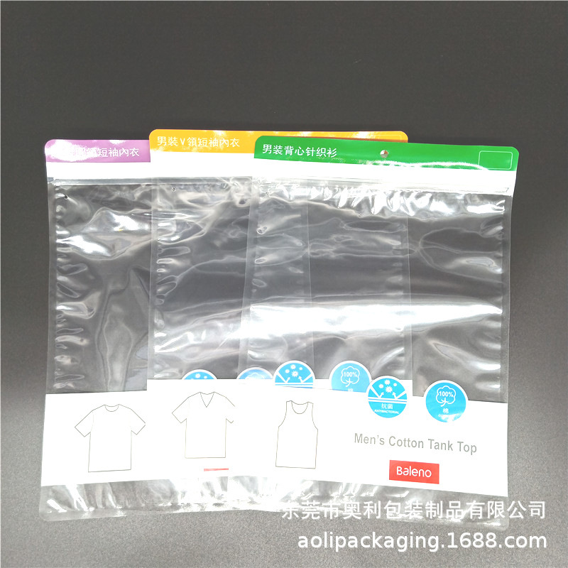 Customized Clothing Zipper Bag, Intimates Packaging Ziplock Bag, Zipper Bone Bag Customized Clothing Zipper Bag, Intimates Packaging Ziplock Bag, Zipper Bone Bag