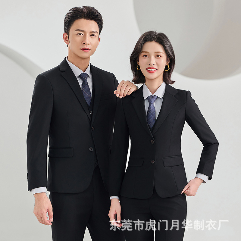 Corporate Uniforms, Work Clothes, Men's and Women's Professional Attire, Same Style Suits, Real Estate Sales Workwear Suits, Administrative Department Suits