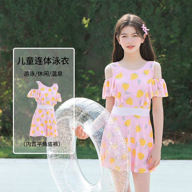 Traje de baño para niñas falda de una pieza nuevo traje de baño mediano y grande niños linda chica dulce traje de baño de vacaciones de primavera caliente de secado rápido