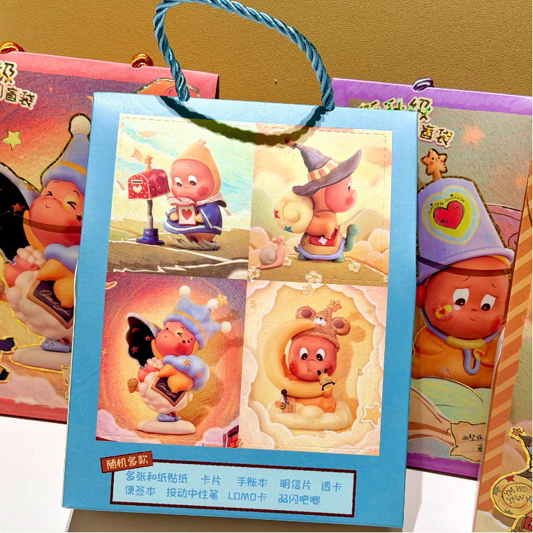 Nuevos productos de dibujos animados estrella humanista bolsas ciegas de alto valor de cara pegatinas insignia libro bolsas de regalo de caja ciega portátil