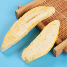 冻干芒果条fd冻干技术酥脆上班族便携休闲小零食水果干芒果脆