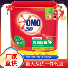 �W.��ϴ�·�1kg�������\ȥ�nȥ����ϴ�Cϴ�o���oɫ��������ӝ���