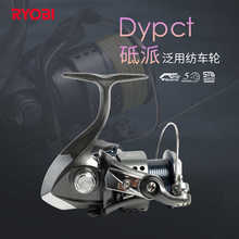 RYOBI/������DYPCT���ɝO��݆�ߏ��ȷ����~݆�p������܇݆�o�g϶