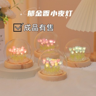 �羳�ֹ�diy���滨������l��Сҹ���[���Շ�������[�����նYƷ