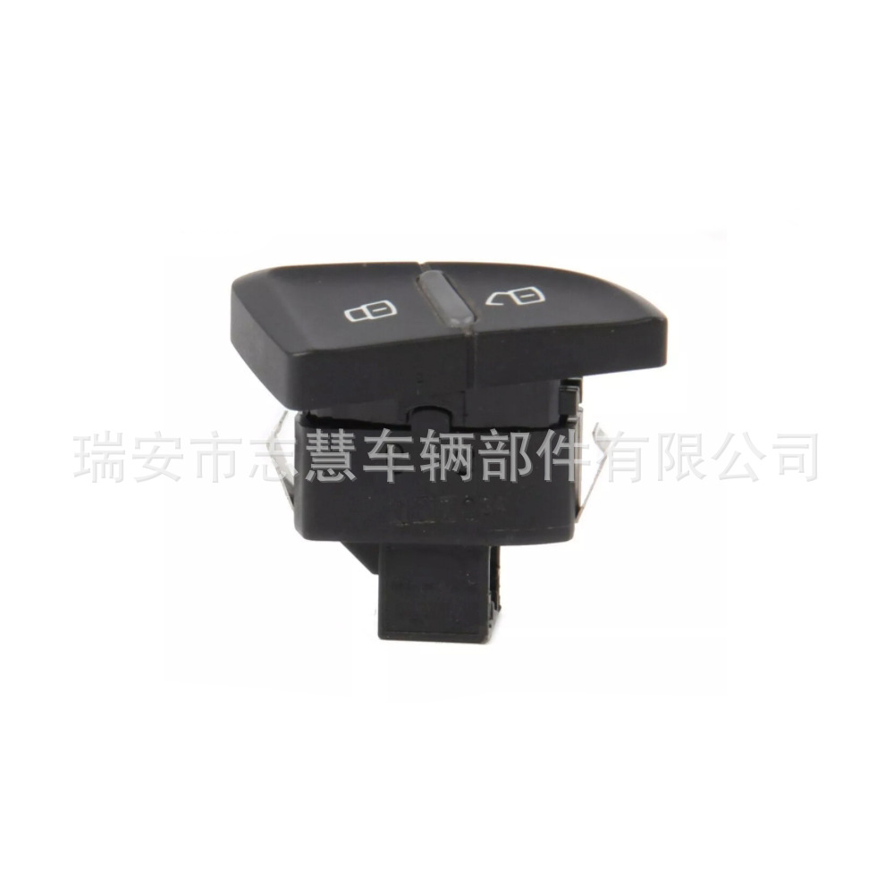 아우디 A4 S4 B8 A5 S5 RS4 8KD962107 용 도어 잠금 스위치 중앙 잠금 해제 버튼
