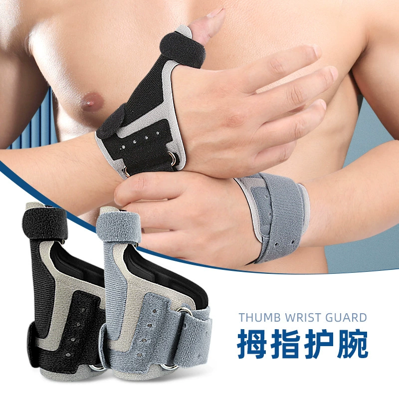Поддержка запястья Фиксированный набор пружинных больших пальцев мужчин и женщин