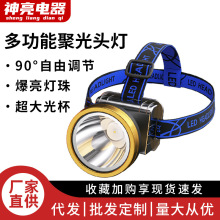 ���^��USB��늴��ʵV�����������L�m���^��ʽҹ��~���늳�