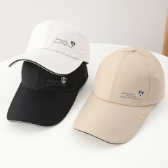 New Men's Cap Baseball Hat Casual Simple Fishing Sunshade Sun Protection Youth Trendy New Fashion Bucket Hat