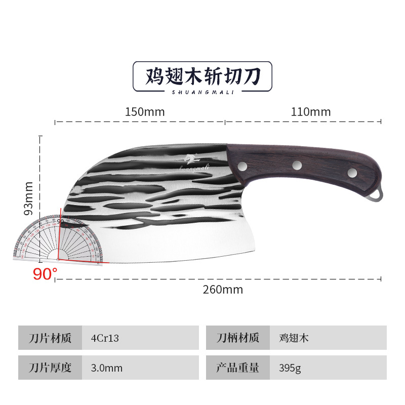 Cuchillo de cocina de acero inoxidable forjado para cortar carne y rebanar cabezas de pescado, venta directa del fabricante, cuchillo de cocina afilado y duradero.