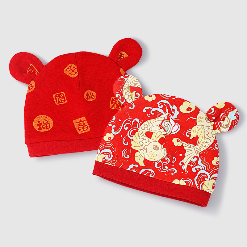 Baby Hat Red Cotton Four Seasons Double Layer Baby Hat Warm Newborn Fetal Hat Newborn Hat Spring Autumn and Winter