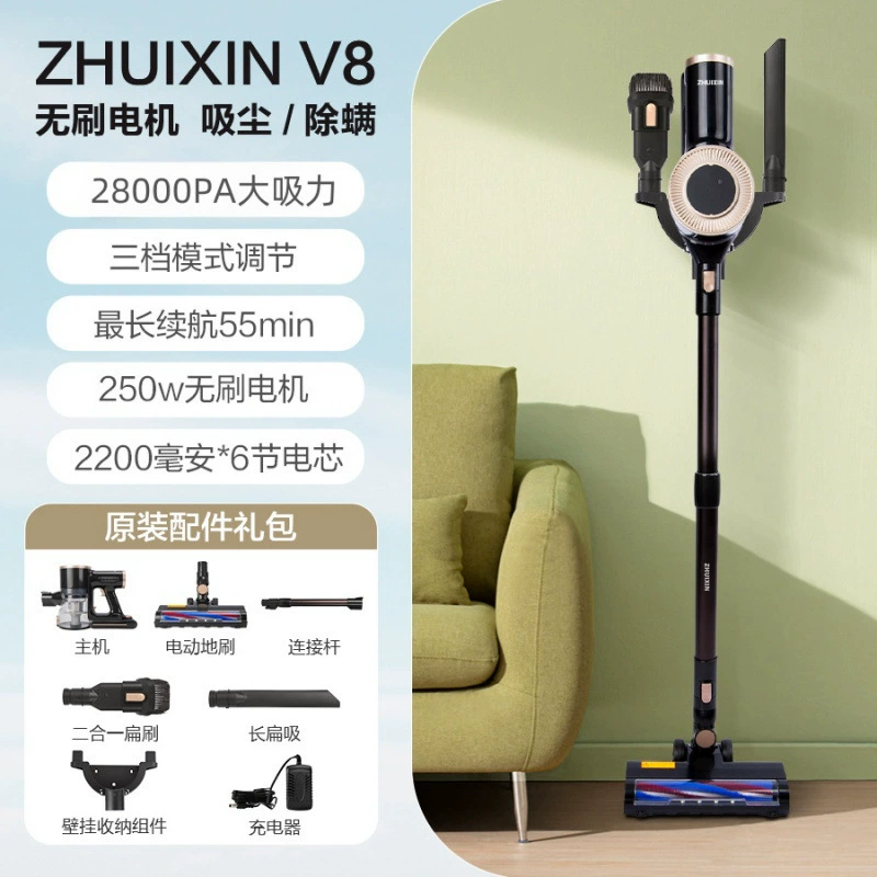 ZHUIXIN 软典心典心典心典心典心典心典心典心典心典心典心典心典心典心典心典心典心典心典心典心典心典心典心典心典心典心典心典心典心典心典心典心典心典心典心典心典心典心典心典心典心