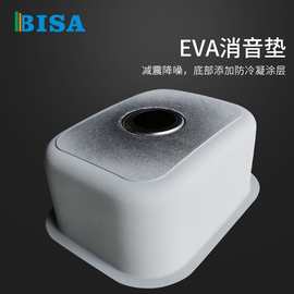 跨境批发不锈钢水槽 拉伸盆 佛山工厂现货直发补差价运费专用链接