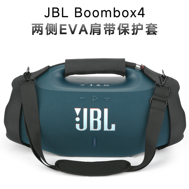 Suitable for Jbl Boombox4 Speaker Box Eva Protective Case Crossbody God of War 4Th Generation Audio Speaker Adjustable Shoulder Strap Cover Suitable for Jbl Boombox4 Speaker Box Eva Protective Case Crossbody God of War 4Th Generation Audio Speaker Adjustable Shoulder Strap Cover