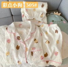 ins�L���b������˯��Ů녶��޶���ins���s���⴩�Ҿӷ����b