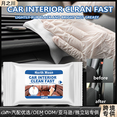 North Moon Car Interior Cleaning Wet Wipes, Water-Free, Leather Seat Restoring, Maintenance, Cleaning, Decontaminating Wet Wipes