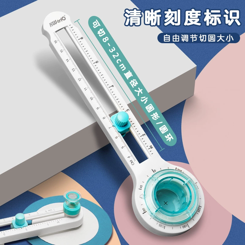Круглой формы резак для бумаги, мини- adjustable круглый резак, диапазон резки 2–32 см, запчасти лезвия
