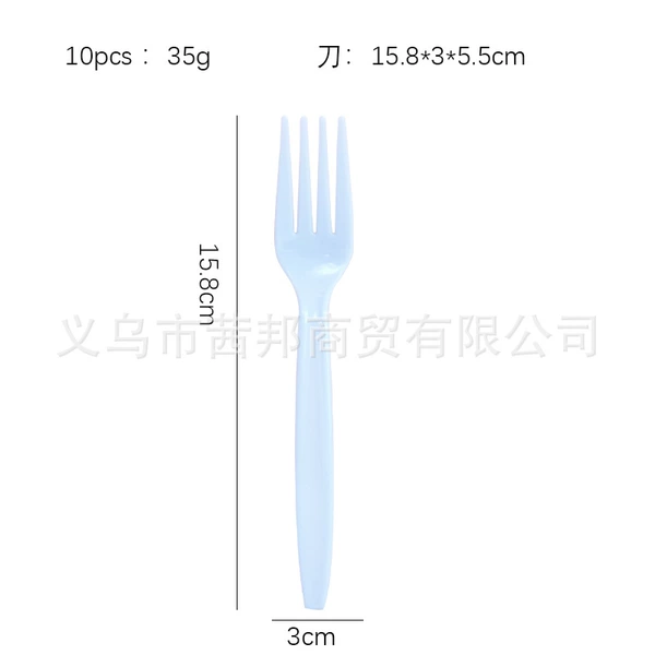 Light blue fork 10 pieces