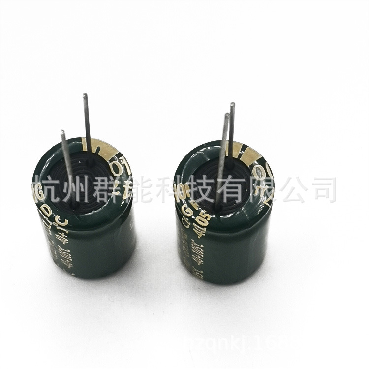 电解电容    10UF 400V 绿金 400V 高压电解电容