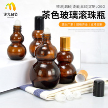 �F؛������ɫ�ܹⲣ���L��ƿ����ƿ�p���J����ƿ�o�wƷƿ����ƿ